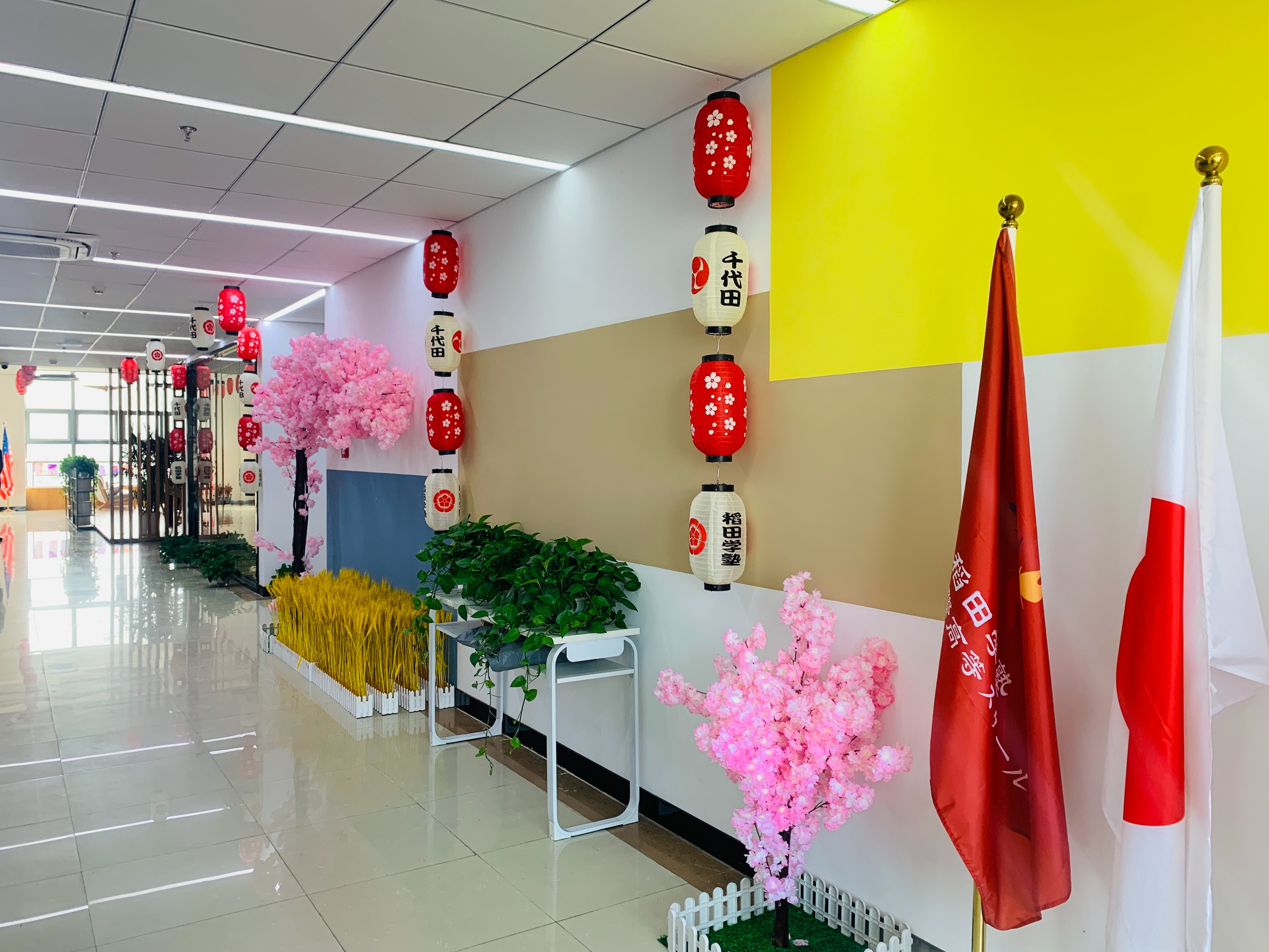 上?，|優(yōu)WEU創(chuàng)新教育