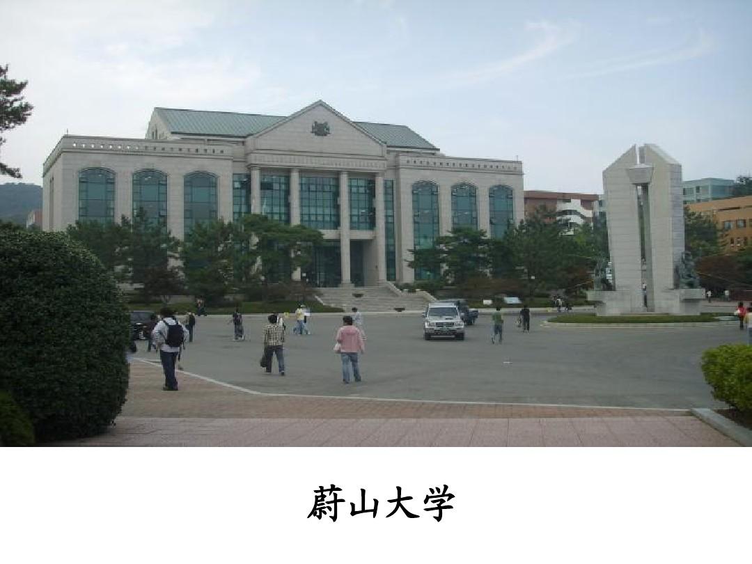 上?，|優(yōu)WEU創(chuàng)新教育