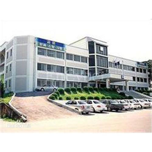 韓國關(guān)東大學