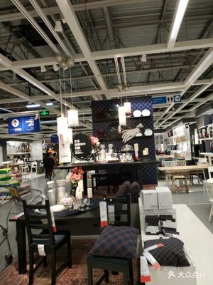 宜家家居（薈聚購物中心店） 一站式家居用品的理想選擇