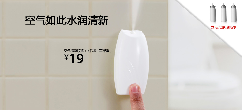 LifeVC麗芙家居 用設計點亮生活，以品質詮釋家居美學