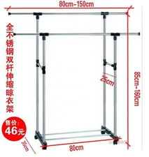 永康市雅高家居用品 精品收納用具全覽