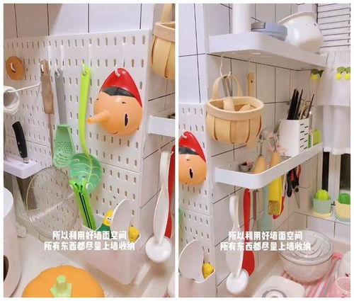 感謝這些家居用品的設計師 你們的發明,直接戳中了我的生活痛點