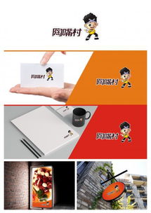 一站式賦能 企業(yè)如何通過全套設(shè)計服務(wù)驅(qū)動品牌價值增長