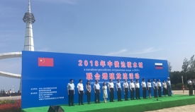 賞花消夏與畜牧漁業飼料銷售的奇妙結合